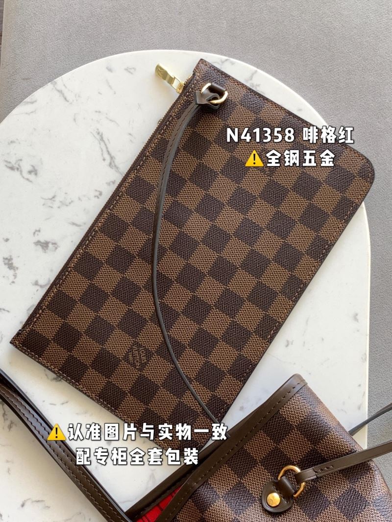 Louis Vuitton Shopping Bags